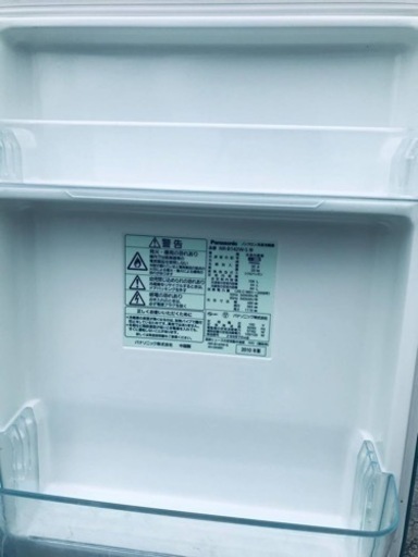 2108番 パナソニック✨ノンフロン冷凍冷蔵庫✨NR-B142W-S‼️