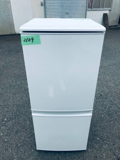 ✨2016年製✨2109番 SHARP✨ノンフロン冷凍冷蔵庫✨SR-D14B-W‼️