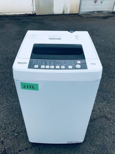 ✨2018年製✨2112番 Hisense✨電気洗濯機✨HW-T55C‼️