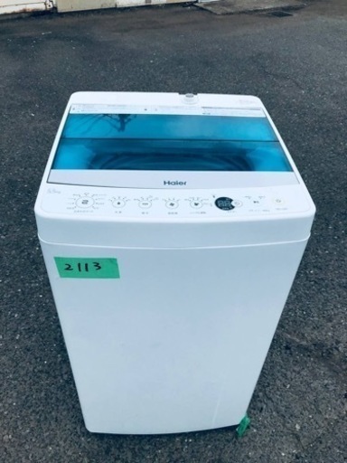 ✨2018年製✨2113番 ハイアール✨電気洗濯機✨JW-C55K‼️