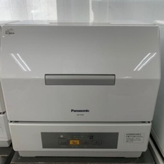 J1494 ★3ヶ月保証付★ 食洗機 食器洗い乾燥機 NP-TC...