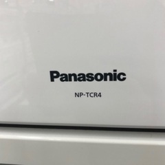 J1495 ☆3ヶ月保証付☆ 食洗機 食器洗い乾燥機 NP-TCR4 2019