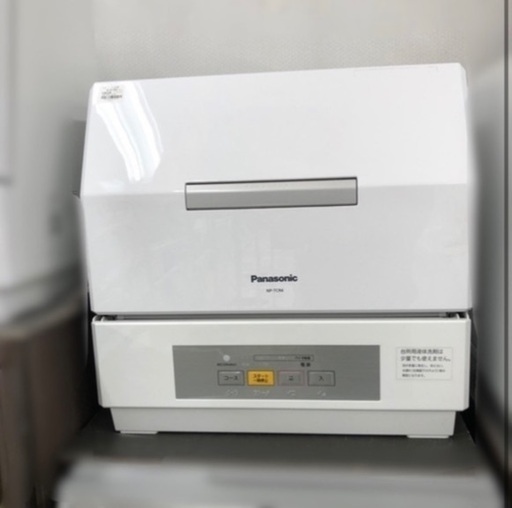 J1495 ★3ヶ月保証付★ 食洗機 食器洗い乾燥機 NP-TCR4 2019年製 クリーニング済み