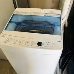 配送可能　2020年式　「Haier(ハイアール) 全自動洗濯機...