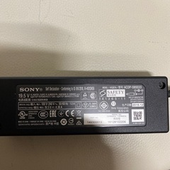 【ネット決済・配送可】SONYの液晶テレビのDC電源