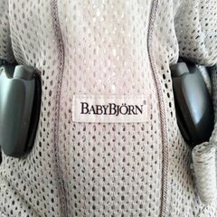 使用回数2回　BabyBjörn(ベビービョルン) 抱っこ紐 【...
