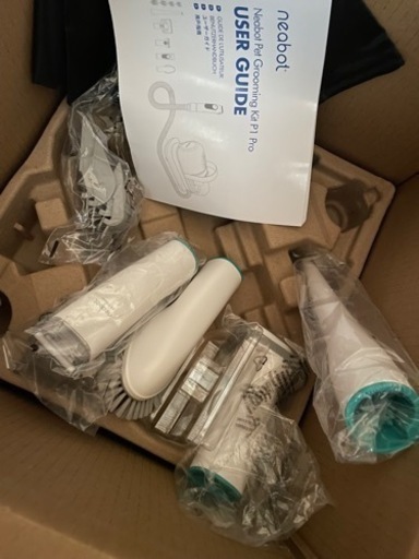 neabot グルーミングセット 犬 ペット用品