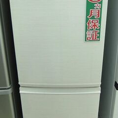 SHARP 137L 冷凍冷蔵庫  SJ-D14E-W ホワイト...