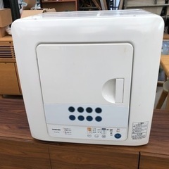 2017年製 TOSHIBA 電気衣類乾燥機 ED-45C