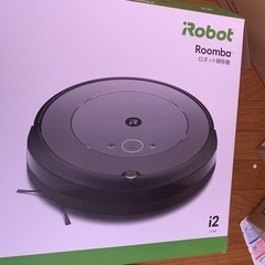 新品　　ルンバロボット掃除機　i2 新モデル　 吸う、拭く2in1