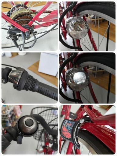 J053 普通自転車 Adriano LEDオート 6段変速 26インチ