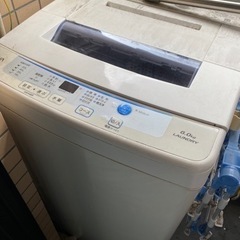 【取引確定】洗濯機　AQUA 2016年製