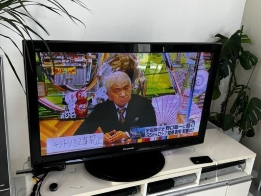 受け渡し決定しました。テレビ 46型 Panasonic VIERA