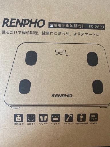 ※値下げ※【新品】RENPHO 家庭用体重体組成計(スマホ対応)