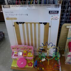 カトージ ウッドスルーオートゲートS 【モノ市場東海店】141