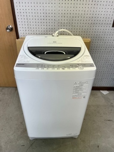 【成約済】2021年式‼️ 7kg‼️TOSHIBA 洗濯機