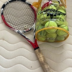 テニスラケット、練習用ボール、使用感あり。手渡しで。