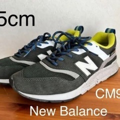 New balance ニューバランス CM997