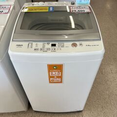 洗濯機探すなら「リサイクルR」❕2021年製❕7kg❕ゲート付き...