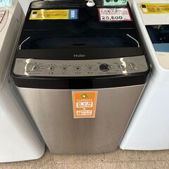 洗濯機探すなら「リサイクルR」❕URBANCAFE❕5.5kgゲ...