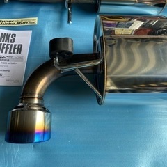 お取引中)美品！HKS SUPER TURBO MUFFLER GRヤリス用