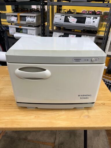 【リサイクルショップどりーむ鹿大前店】No.2274　タオルウォーマー　おしぼり温め機　イー・マックス　2008年製　WT－E113F
