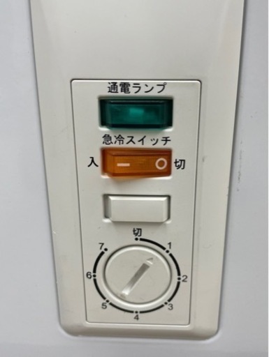 GM415【冷凍庫】ハイアール　66L JF-NC66F カゴ付き　幅45　リサイクルショップ　ケイラック朝霞田島店　ケイラック　埼玉県　朝霞市　田島　和光市　志木市　新座市　富士見市　ふじみ野市　三芳町　戸田市　蕨市　さいたま市(岩槻以外)　川越市　所沢市　上尾市　東京都　板橋区　練馬区　清瀬市 GM415【冷凍庫】ハイアール 66L JF-NC66F カゴ付き 幅45 リサイクル