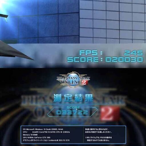 ☆オーロラRGB☆ハイパーWifi ゲーミングPC】ヴァロラント、Apex