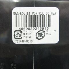 BOSE QUIET CONTROL30 ワイヤレスヘッドフォン 761448-0010 未使用