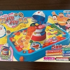 どら焼きパクパクゲーム