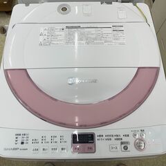 SHARP シャープ　全自動電気洗濯機　ES-GE60N-P  ...
