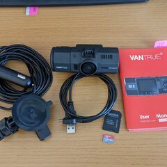 Vantrue N2 Pro 2-カメラ　ドライブレコーダー