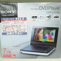 SONY ポータブルDVDプレーヤー DVP-FX780 201...