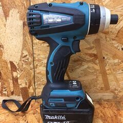 ※販売済【218】充電式4モードインパクトドライバ マキタ TP141D