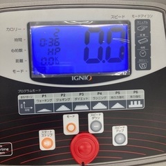 イグニオ 電動ランニングマシン トレッドミル R16S ルームランナー IGNIO ショックアブソービングシステム