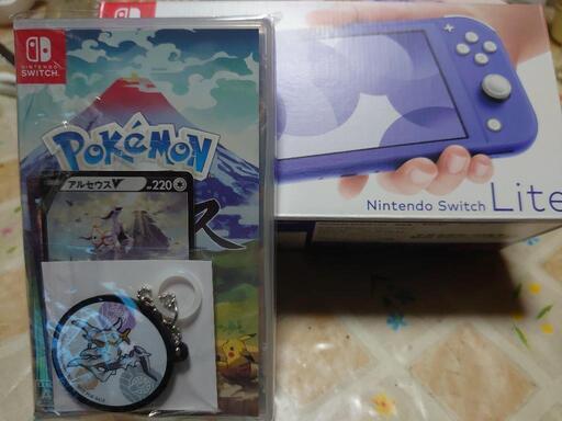 任天堂SwitchLiteと、ポケモンアルセウスと、早期購入特典の未開封カードと未開封キーホルダーのセット！