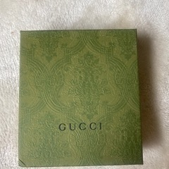 GUCCI 空箱