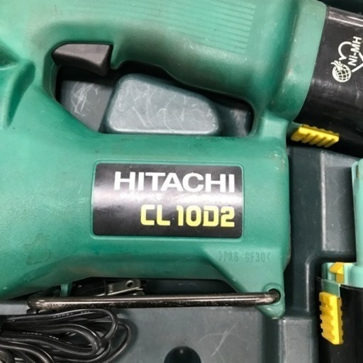 日立　コードレス全ネジカッター　CL10D2　充電式 　全ねじカッタ― 日立 コードレス全ネジカッター CL10D2 充電式 全ねじカッタ― 【公式通販】