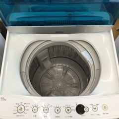 トレファク摂津店】Haier（ハイアール）の全自動洗濯機が入荷致しました！