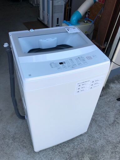 【動作保証あり】NITORI ニトリ 2021年 NTR60 6.0kg 洗濯機 ②【管理KRS474】