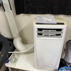 アイリスオーヤマ ポータブルクーラーipc22in