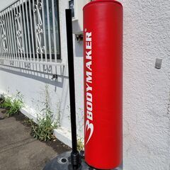 11/2終 YA BODYMAKER スタンディングバッグ  サンドバッグ 菊KK