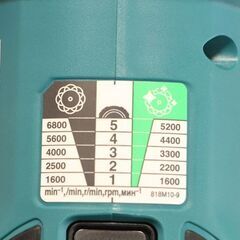 makita マキタ PO500D 充電式オービットポリッシャ (D4512asxwY)