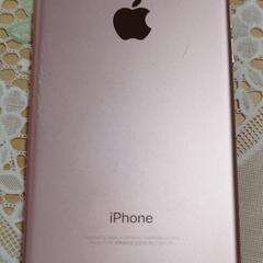 【ネット決済・配送可】iPhone7