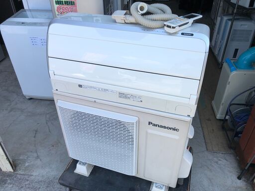 【動作保証あり】Panasonic 2015年 2.8kw 10畳用 ルームエアコン CS-285CXR【管理KR284】