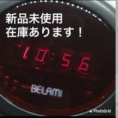 ★早い者勝ちSALE！★新品未使用品 BELAMI LEDウォッチ