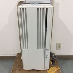 8/10受渡済）JT5020【CORONA/コロナ 窓用エアコン6畳】美品 2020年