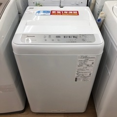 Panasonic 全自動洗濯機 6kg【トレファク神】