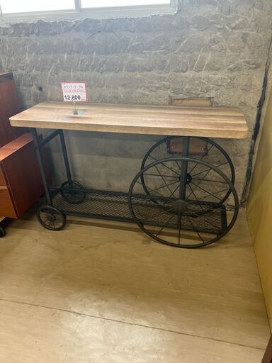 テーブル 探すなら「リサイクルR」❕購入後取り置きにも対応 ❕R1966