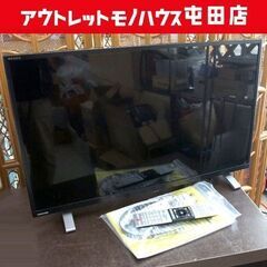 ジャンク品 東芝 REGZA レグザ 32V34 液晶テレビ W...